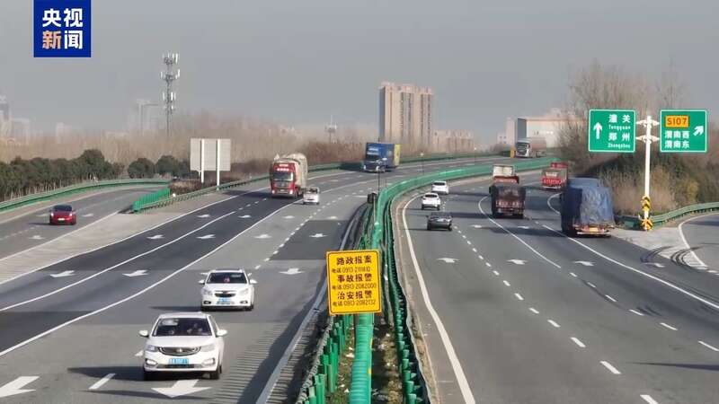 区域出行 春运大幕今开启 安全提示mg不朽情缘游戏网站90亿人次将跨(图2)
