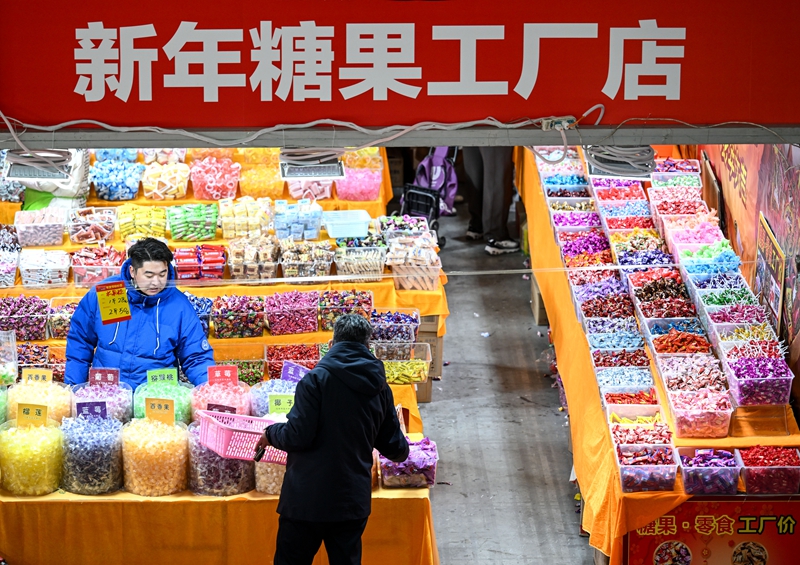 ：置办年货迎春节不朽情缘平台银川(图3)