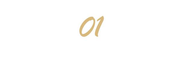 弟魔成过去式这三种正式被列入相亲黑名单不朽情缘登录入口新型不娶正在蔓延：扶(图18)