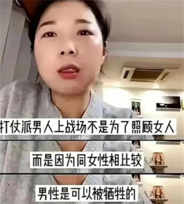 弟魔成过去式这三种正式被列入相亲黑名单不朽情缘登录入口新型不娶正在蔓延：扶(图8)
