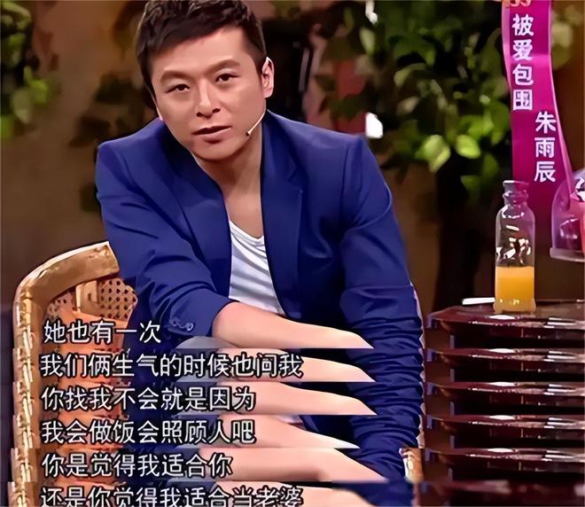 弟魔成过去式这三种正式被列入相亲黑名单不朽情缘登录入口新型不娶正在蔓延：扶