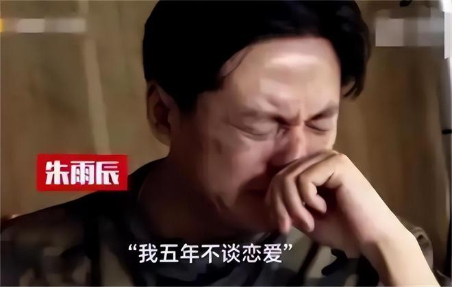 弟魔成过去式这三种正式被列入相亲黑名单不朽情缘登录入口新型不娶正在蔓延：扶(图13)