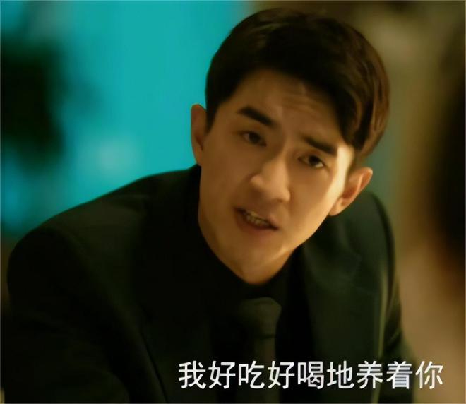 弟魔成过去式这三种正式被列入相亲黑名单不朽情缘登录入口新型不娶正在蔓延：扶(图10)