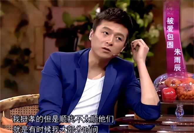 弟魔成过去式这三种正式被列入相亲黑名单不朽情缘登录入口新型不娶正在蔓延：扶(图15)