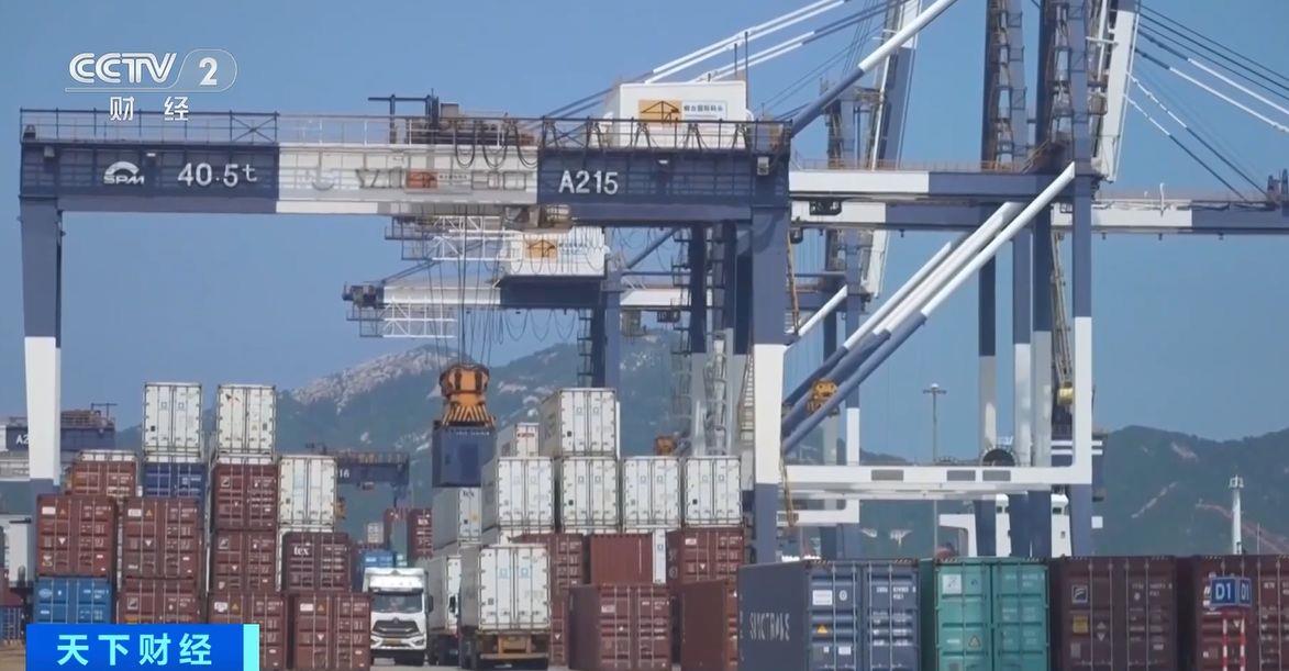 效！两国超95%产品将最终实现零关税不朽情缘游戏网站址这份自由贸易协定生(图3)