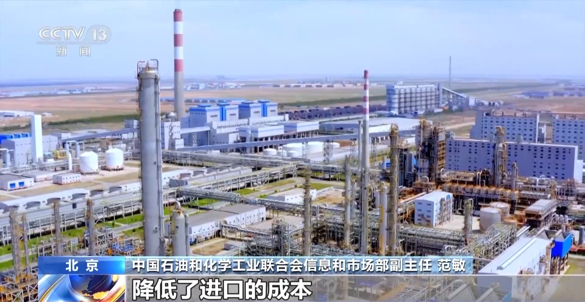 布 对最不发达国家产品零关税待遇不朽情缘2025年关税调整方案公(图4)