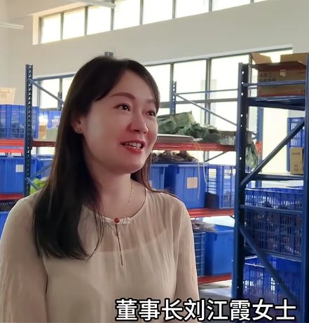 eek广东AI硅胶娃娃不续费就失忆mg不朽情缘成人用品用上DeepS(图2)