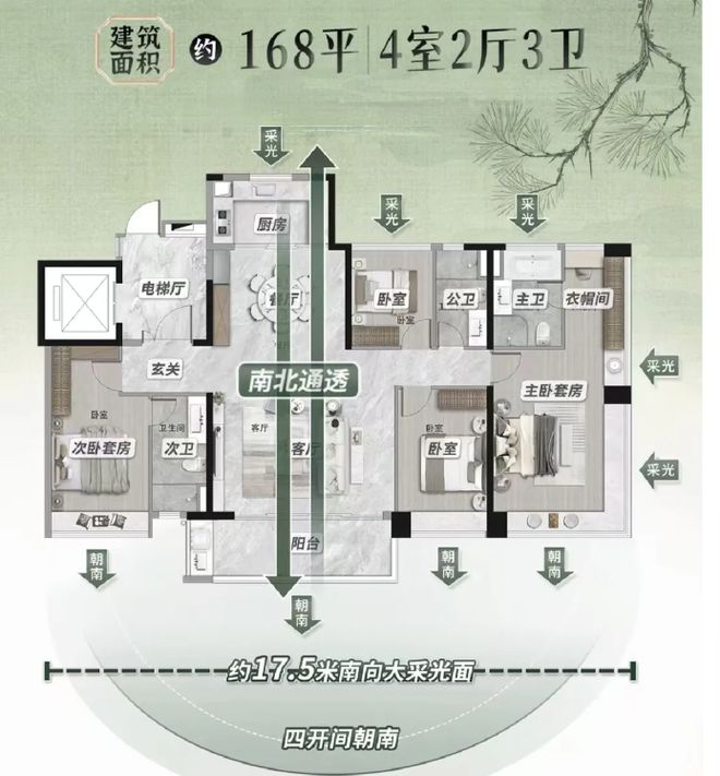 盘｜保利琅悦售楼处发布启幕鼎级尊邸mg不朽情缘游戏登录入口广州热搜楼(图9)