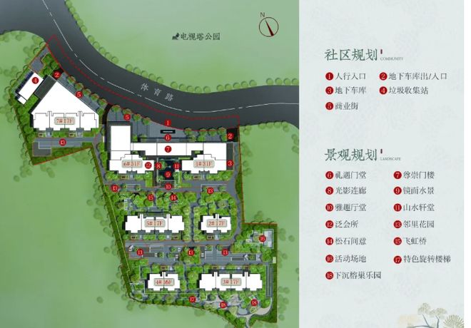 盘｜保利琅悦售楼处发布启幕鼎级尊邸mg不朽情缘游戏登录入口广州热搜楼(图13)